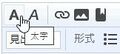 2021年10月19日 (火) 09:53時点における版のサムネイル