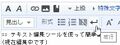 2021年10月19日 (火) 09:53時点における版のサムネイル