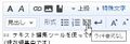 2021年10月19日 (火) 09:53時点における版のサムネイル