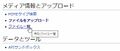 2021年10月19日 (火) 17:18時点における版のサムネイル