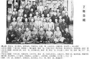 中21回 卒業50周年記念誌 11 2B.jpg