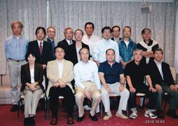 青組（AB）2010同期会.jpg