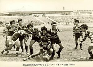 高28 ラグビー班-1.jpg