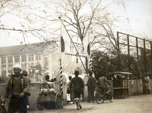 193611 秋季陸上運動会 000.jpg