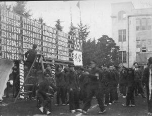 193611 秋季陸上運動会 005.jpg