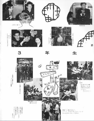 1968年卒業写真 3Bスナップ01.jpg