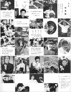 1968年卒業写真 3Bスナップ02.jpg