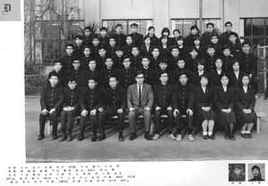 1968年卒業写真 D組.jpg