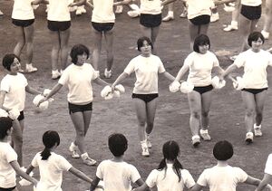 19711003 運動会 019.jpg