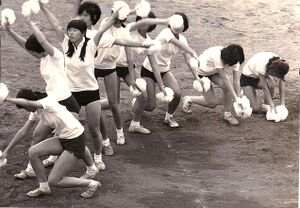 19711003 運動会 021.jpg