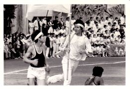 19711003 運動会 024.jpg