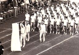 19711003 運動会 040.jpg