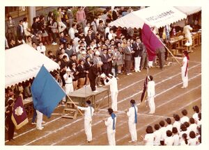 19711003 運動会 043.jpg