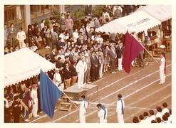 19711003 運動会 045.jpg