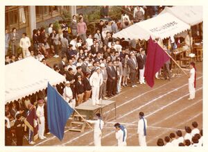 19711003 運動会 045.jpg