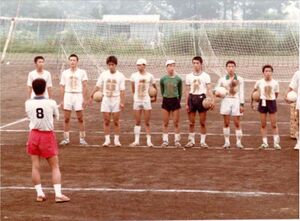 1979年バレー班夏の山中湖合宿.jpg