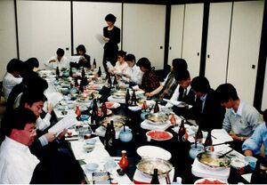 19950318 高28 3B クラス会003.jpg