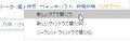 2021年10月19日 (火) 09:58時点における版のサムネイル