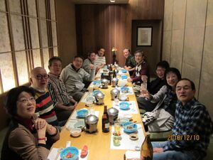 2016.12.10 Ｅ組忘年会 03.jpg