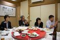 2022年7月31日 (日) 23:21時点における版のサムネイル