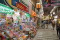 2022年7月31日 (日) 23:21時点における版のサムネイル